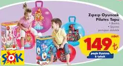 ZIPZIP OYUNCAK PİLATES TOPU